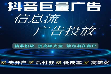 SEM广告案例：跨行业营销策略解析