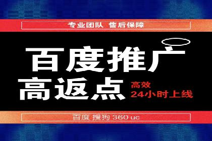 行业前沿：信息流广告在移动应用商店的投放策略