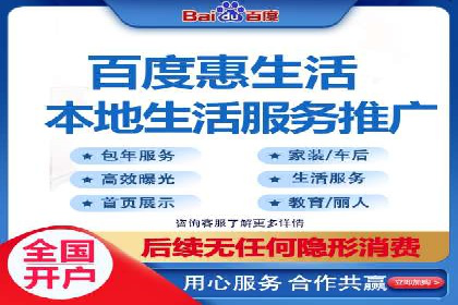 信息流推广的秘密：从案例看如何精准触达用户